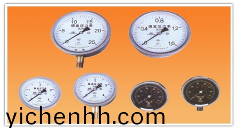 YE-160(Z)，106(Z)，75(Z)係(xi)列(lie)膜(mo)盒(he)壓(ya)力(li)錶(biao)